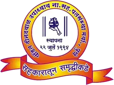 PDU logo