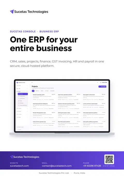 Cover of the Sucetas ERP brochure